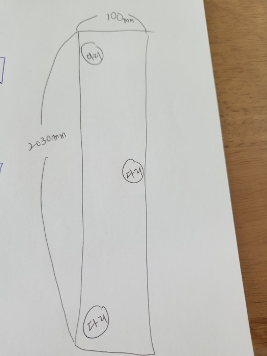 원목 맞춤 진열대 이미지 10